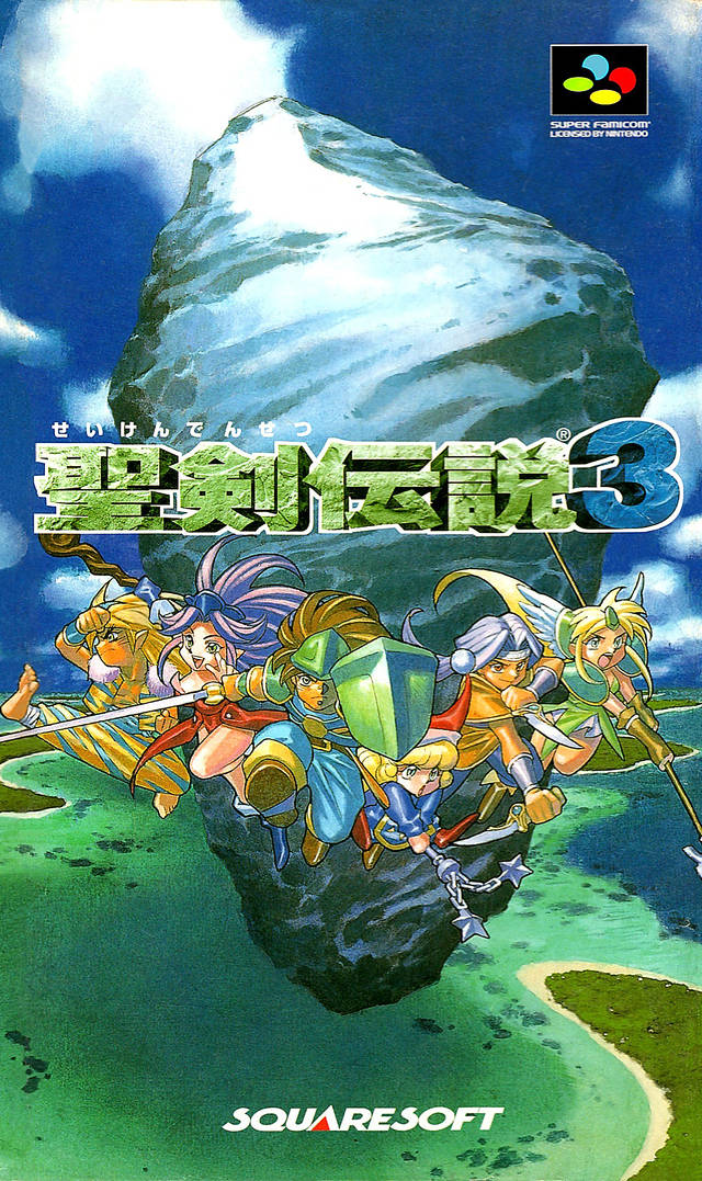 Screenshot-titre du test de Secret of Mana II (Seiken Densetsu III)