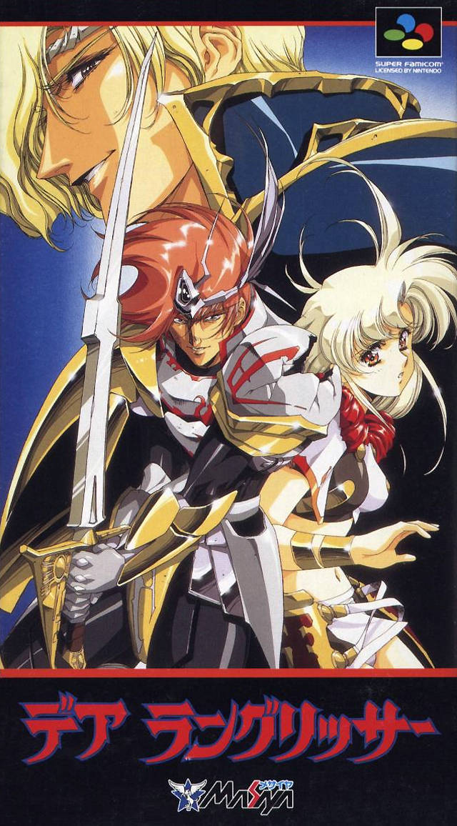 Screenshot-titre du test de Der Langrisser