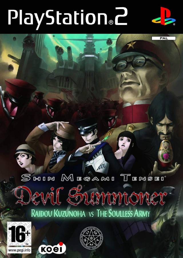 Screenshot-titre du test de Devil Summoner - Raidou Kuzunoha vs. the Soulless Army