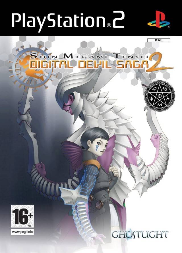 Screenshot-titre du test de Digital Devil Saga 2