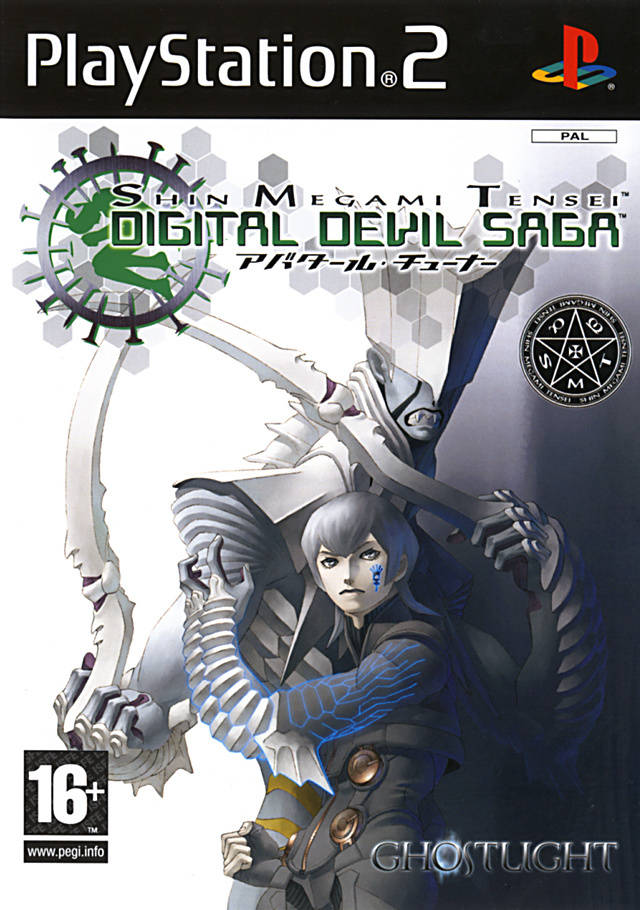 Screenshot-titre du test de Digital Devil Saga