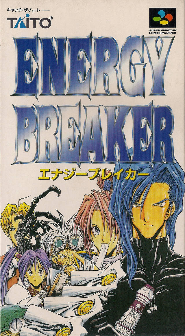 Screenshot-titre du test de Energy Breaker