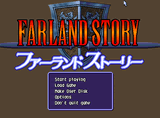 Screenshot-titre du test de Farland Story