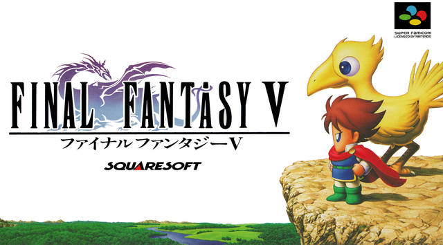 Screenshot-titre du test de Final Fantasy V