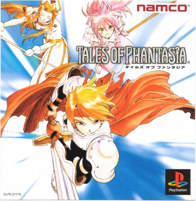 Screenshot-titre du test de Tales of Phantasia