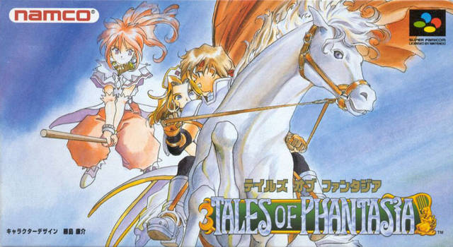 Screenshot-titre du test de Tales of Phantasia