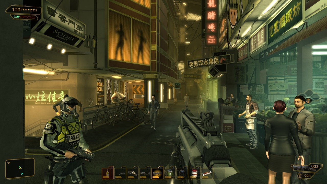Deus Ex Human Revolution Director S Cut Trainer V Build Deus Ex Human Revolution Director S Cut Trainer V Build