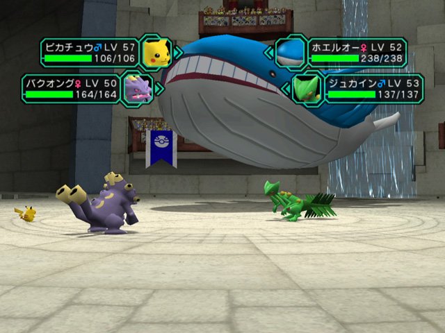 pokemon colosseum iso download