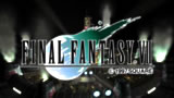 Screenshot-titre du test de Final Fantasy 7