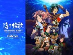 Wallpaper de The Legend of Heroes V