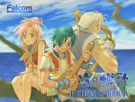 Wallpaper de The Legend of Heroes V