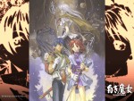 Wallpaper de The Legend of Heroes III : Shiroki Majo