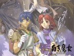 Wallpaper de The Legend of Heroes III : Shiroki Majo
