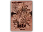 Wallpaper de The Legend of Heroes III : Shiroki Majo