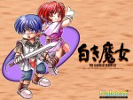Wallpaper de The Legend of Heroes III : Shiroki Majo