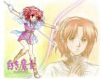 Wallpaper de The Legend of Heroes III : Shiroki Majo