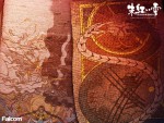 Wallpaper de The Legend of Heroes IV : Akai Shizuku
