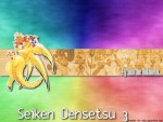 Wallpaper de Secret of Mana II (Seiken Densetsu III)